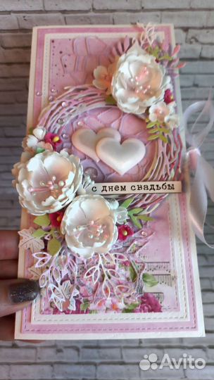 Открытка (конверт) на свадьбу ручной работы