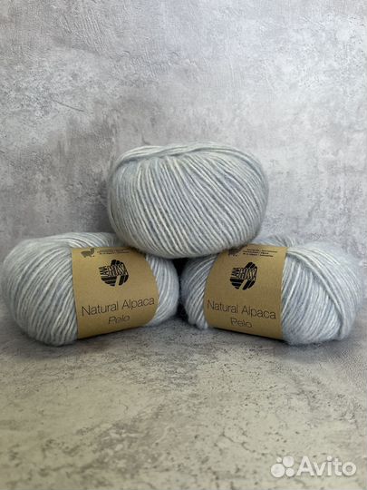 Пряжа Lana Grossa natural alpaca pelo