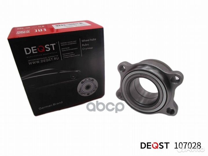 Cтупица колеса с подшипником задняя infiniti FX