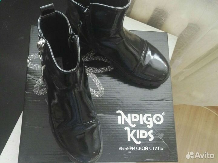 Ботинки демисезон