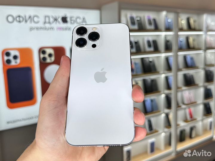 iPhone 13 Pro Max, 128 ГБ