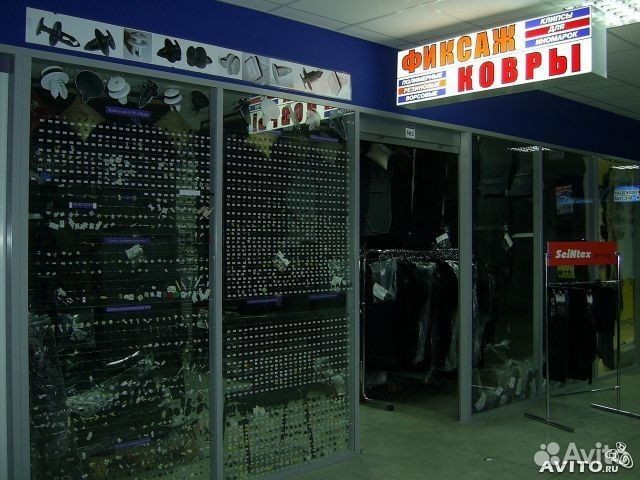 Омыватели лобового стекла для иномарок