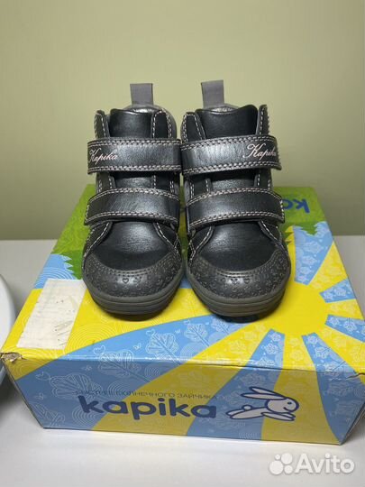 Ботинки kapika 23