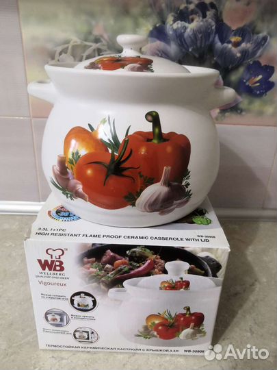 Кастрюля керамическая термостойкая