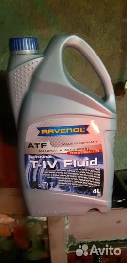 Масло для коробки атм (отличный аналог)