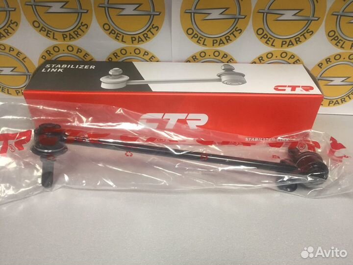 Стойка стабилизатора Opel Astra J GTC Левая