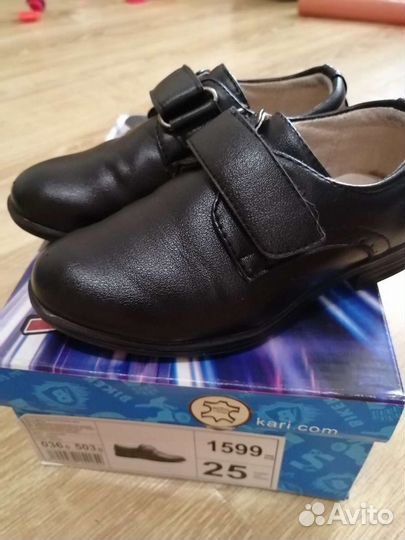 Туфли на мальчика