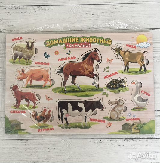 Деревянные пазлы вкладыши