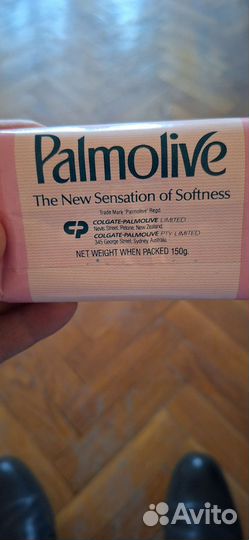 Мыло Пальмолив (Австралия) из 80-х