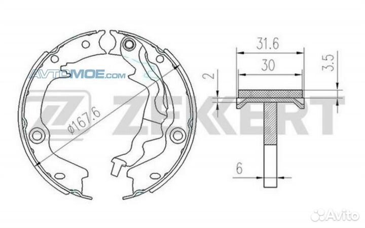 Колодки торм. бараб. задн. Hyundai Accent III 05