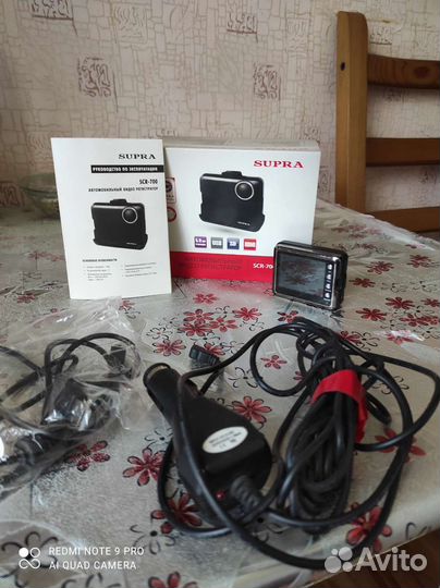 Видеорегистратор supra SCR-700