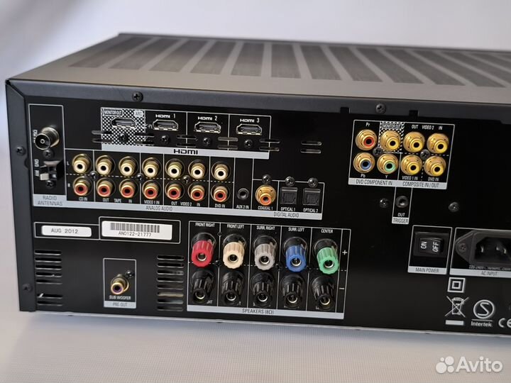 Harman Kardon AVR 156