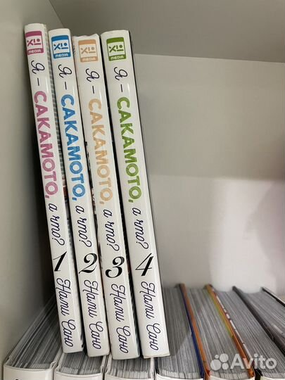 Манга Я – Сакамото, a что