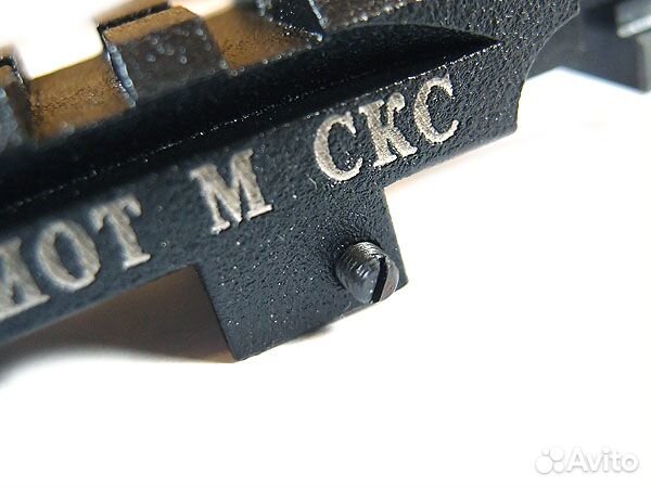 Кронштейн для оптики патриот М скс