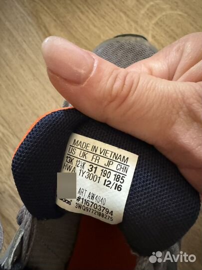 Кроссовки adidas