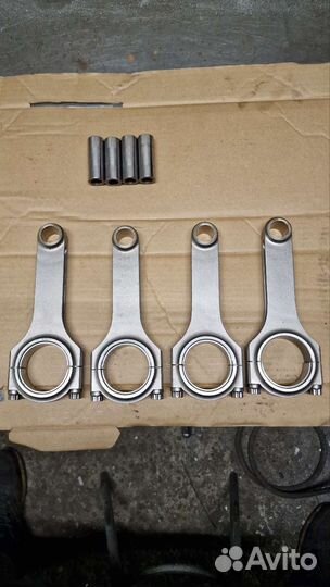 Шатуны н образные 144мм