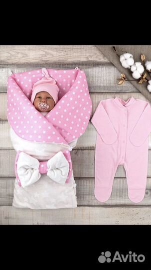 Комплект на выписку