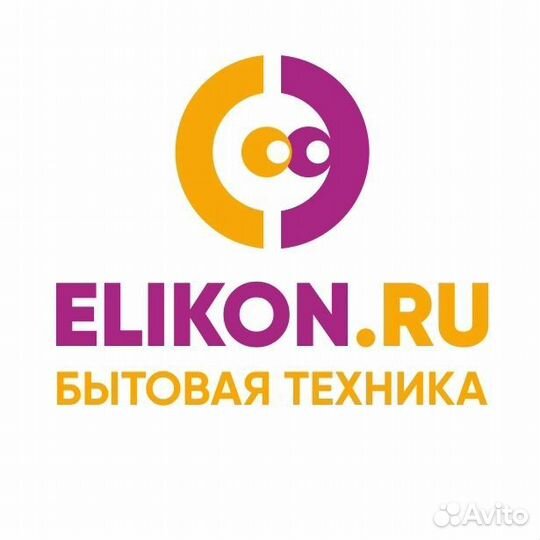 Продавец консультант