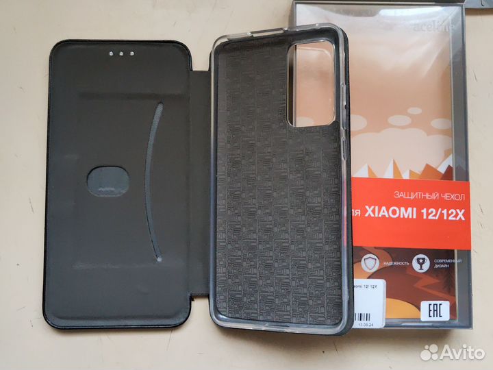 Чехол книжка на xiaomi 12/12x
