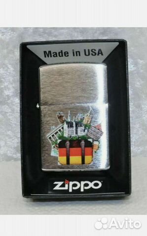 Zippo 200 German land