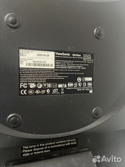 Мониторы на запчасти