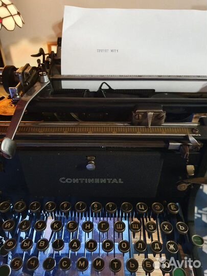 Continental Печатная машинка