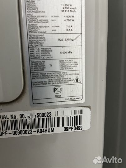 Кассетный кондиционер LG T36LH