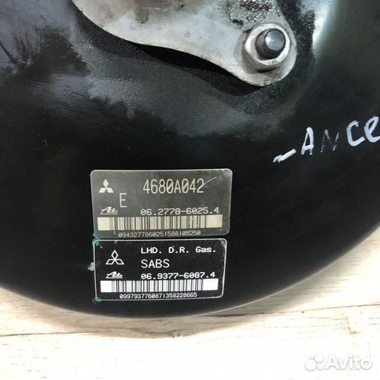 Вакуумный усилитель тормозов Mitsubishi Lancer X