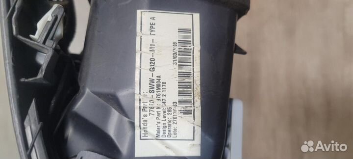 Воздуховод Honda CR-V