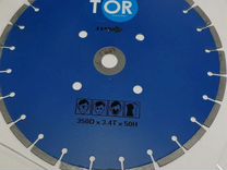 Основные параметры железнодорожного пути. Конкурентоспособность т. Генерирующее оборудование это. А также техническим параметрам и. Основные технические характеристики машин.