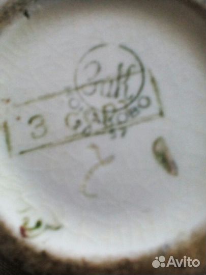 Ваза Канаковского фарфорого завода 1952-1962