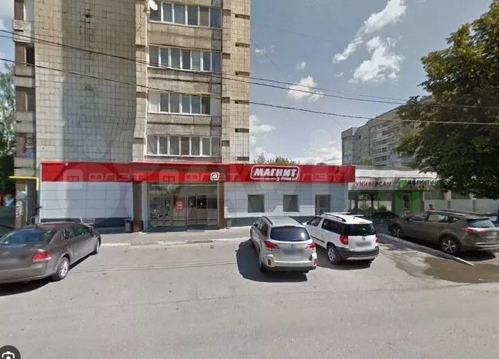 Продам помещение свободного назначения, 295 м²