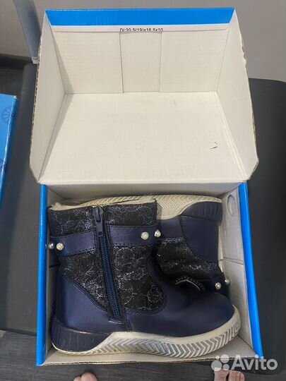 Детская зимняя обувь 27 размер