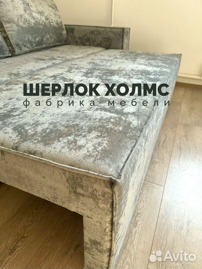 Диван лофт 230х100