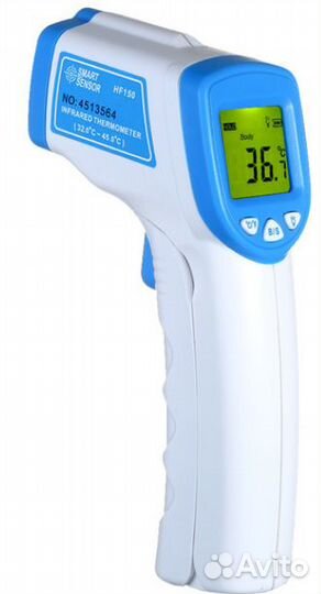 Термометр медицинский бесконтактный