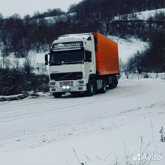 Междугородние перевозки грузов / грузоперевозки