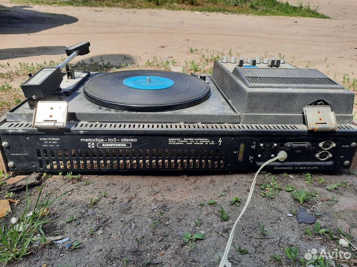 Мелодия 103 стерео