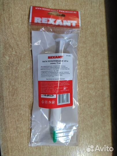 Паста теплопроводная кпт-8 rexant, шприц, 5 мл
