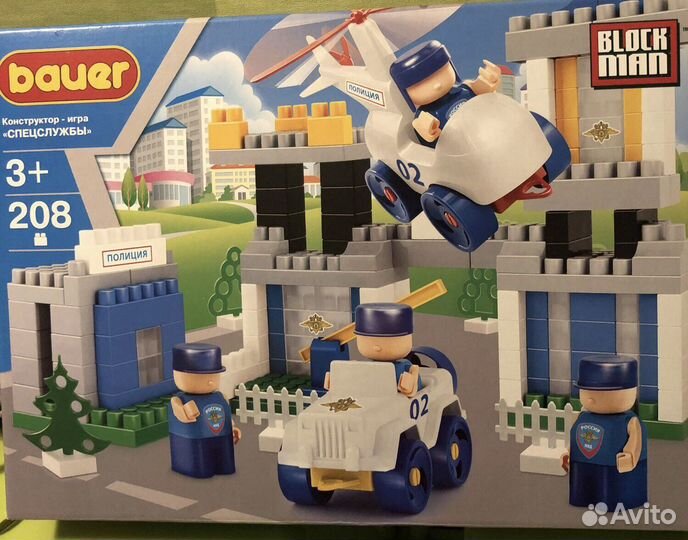 Игровой набор полиция Новый