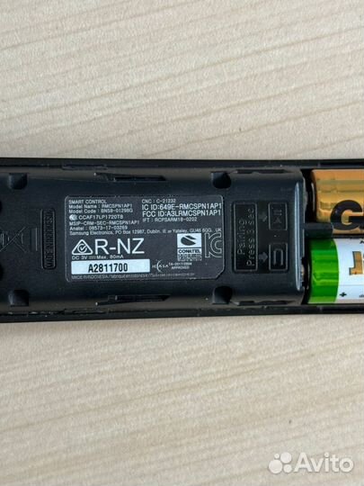 Пульт Samsung SMART TV