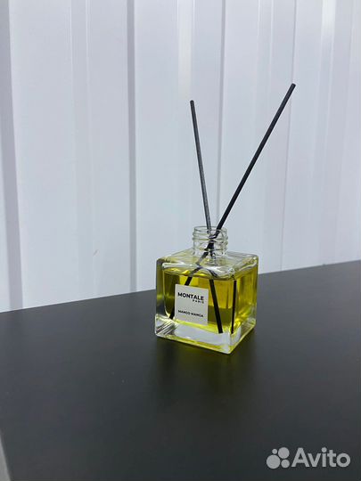 Диффузор home