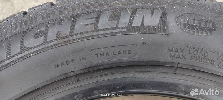 Meshiline MH777 215/55 R16