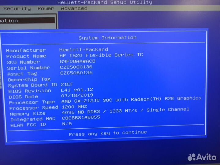 Маленький компьютер без диска