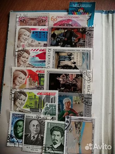 Коллекция почтовых марок