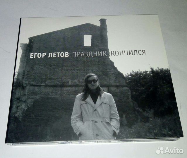 Компакт-диски, рок-музыка, cd, dvd, концерты, live