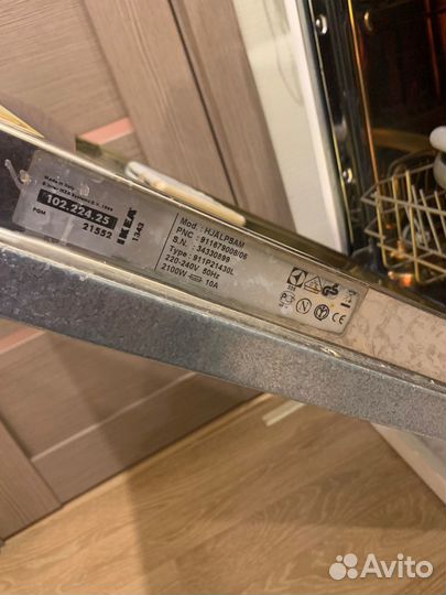 Посудомоечная машина IKEA Эльпсам