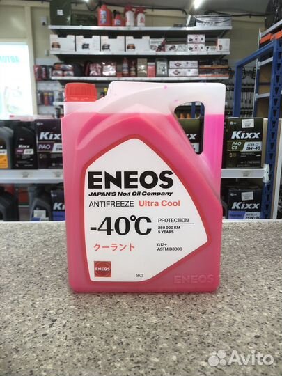 Антифриз Eneos Ultra Cool розовый (Pink) G12+ 5кг