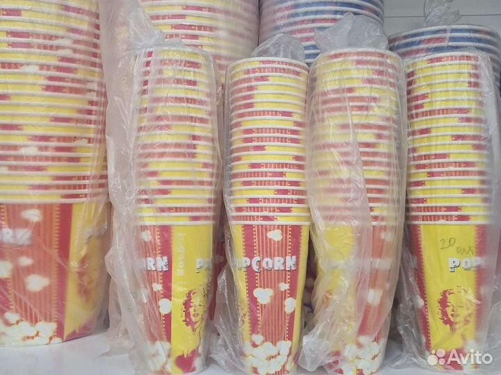 Стаканы под попкорн