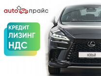 Lexus RX 2.4 AT, 2023, 1 км, с пробегом, цена 12 990 007 руб.