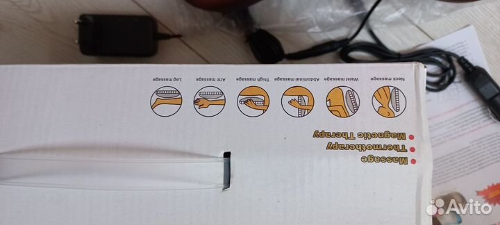 Массажер электрический для тела новый